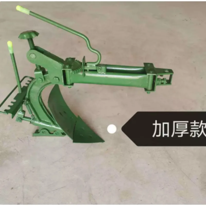 Farming Is Part Of Agriculture - Double-sided Reversible Plow for Micro-tiller, Agricultural