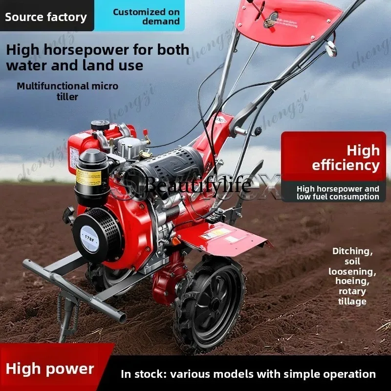 a55  New Mini Rotary Tiller Ho - Farming Agriculture Equipment 评论和价格