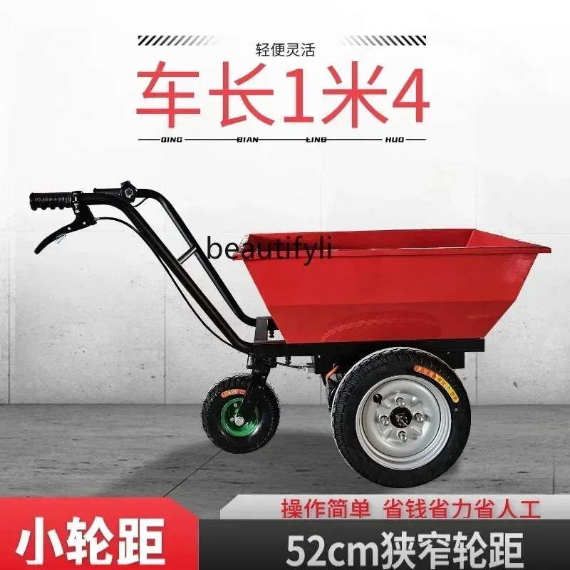 ss New style Agricultural elec - Organic Farming In Agriculture 评论和价格