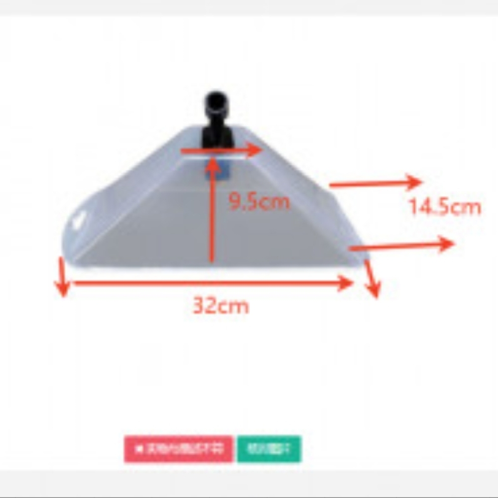 Transparent Windproof Nozzle S - Agriculture Farming Practices 评论和价格