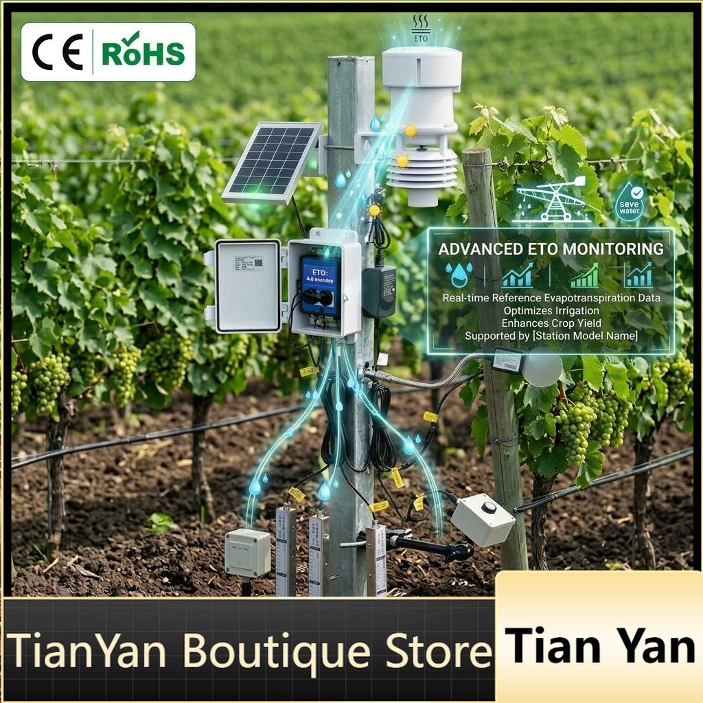 EE1 Smart WiFi 4G Agriculture  - Precision Farming Smart Agriculture 评论和价格