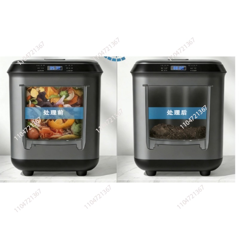 Electric Smart Kitchen Garbage - Compost Turner Machine 评论和价格